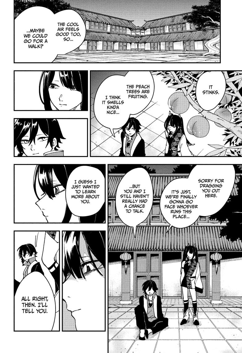 Kaedegami Chap 13 - Next Chap 14
