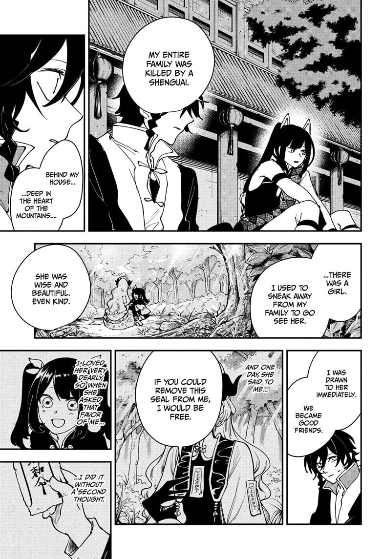 Kaedegami Chap 13 - Next Chap 14