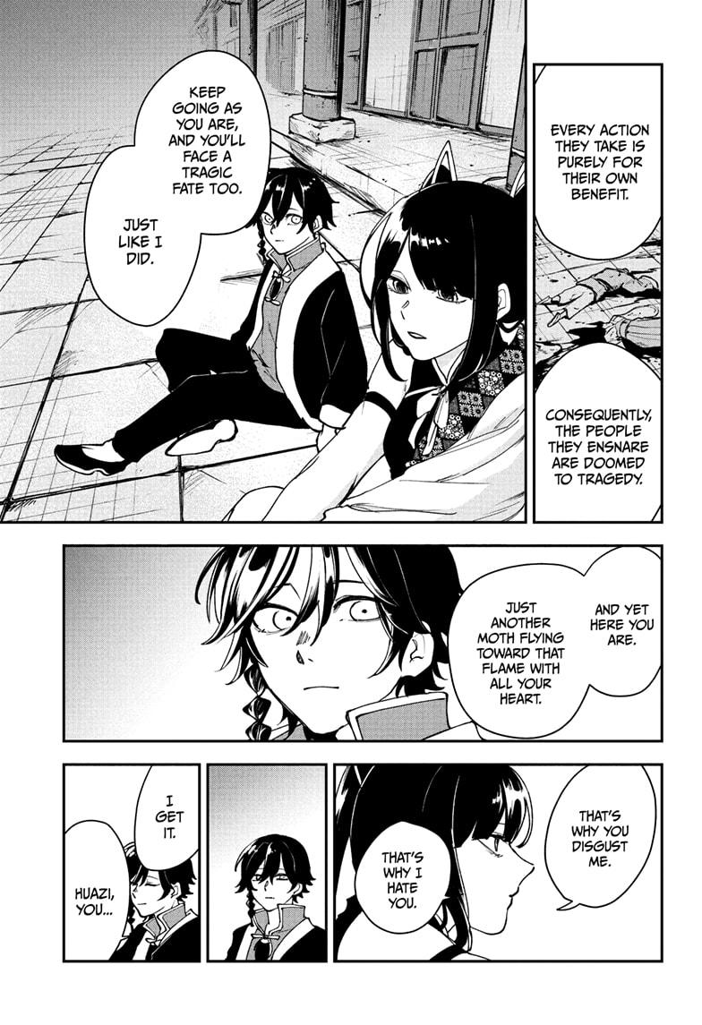 Kaedegami Chap 13 - Next Chap 14