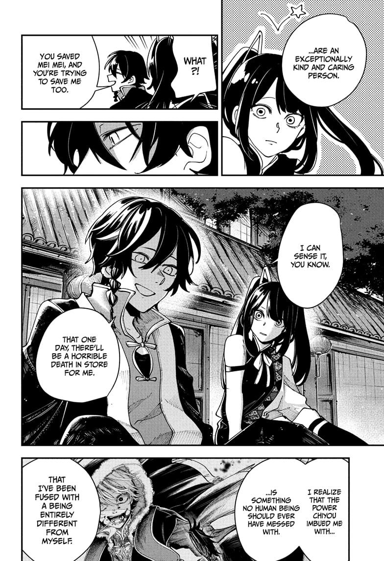Kaedegami Chap 13 - Next Chap 14
