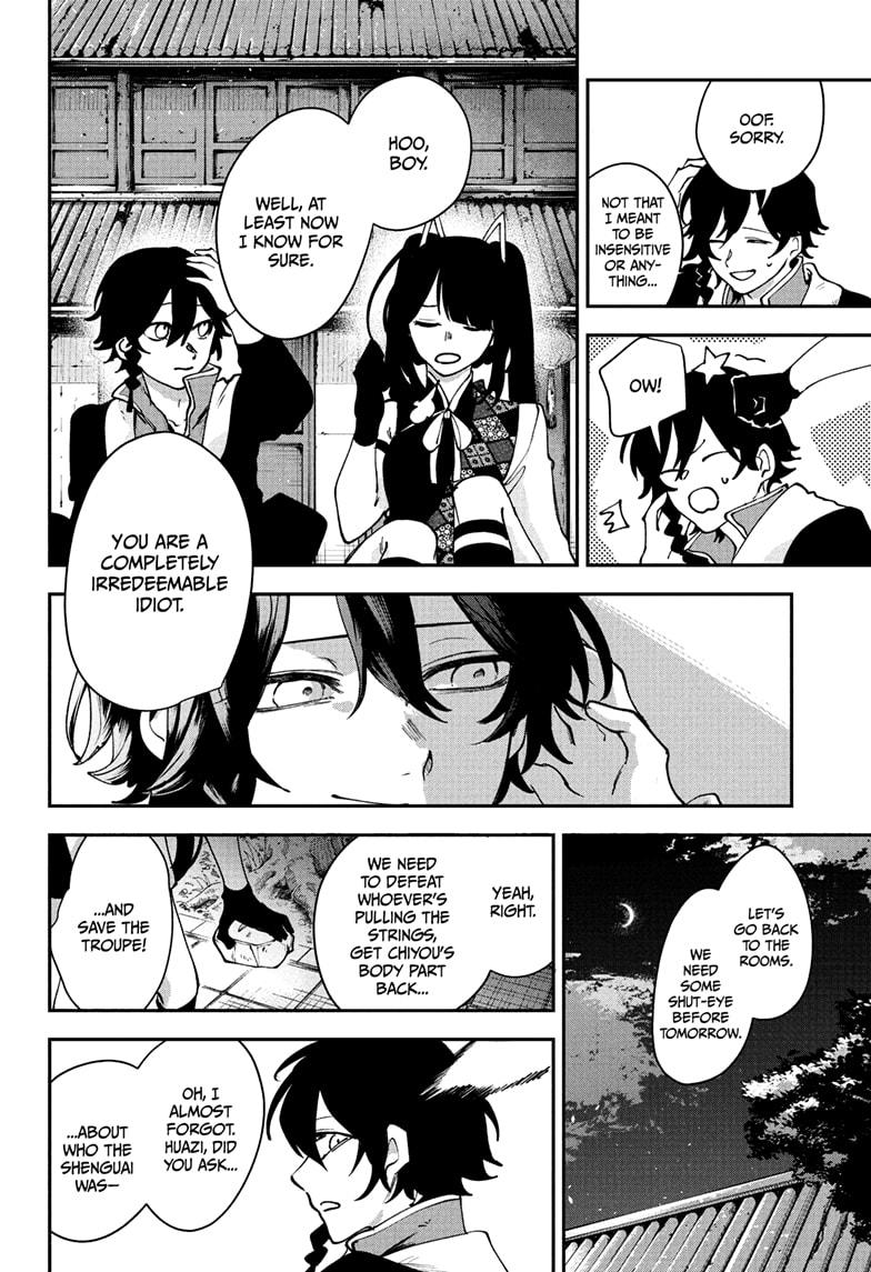 Kaedegami Chap 13 - Next Chap 14