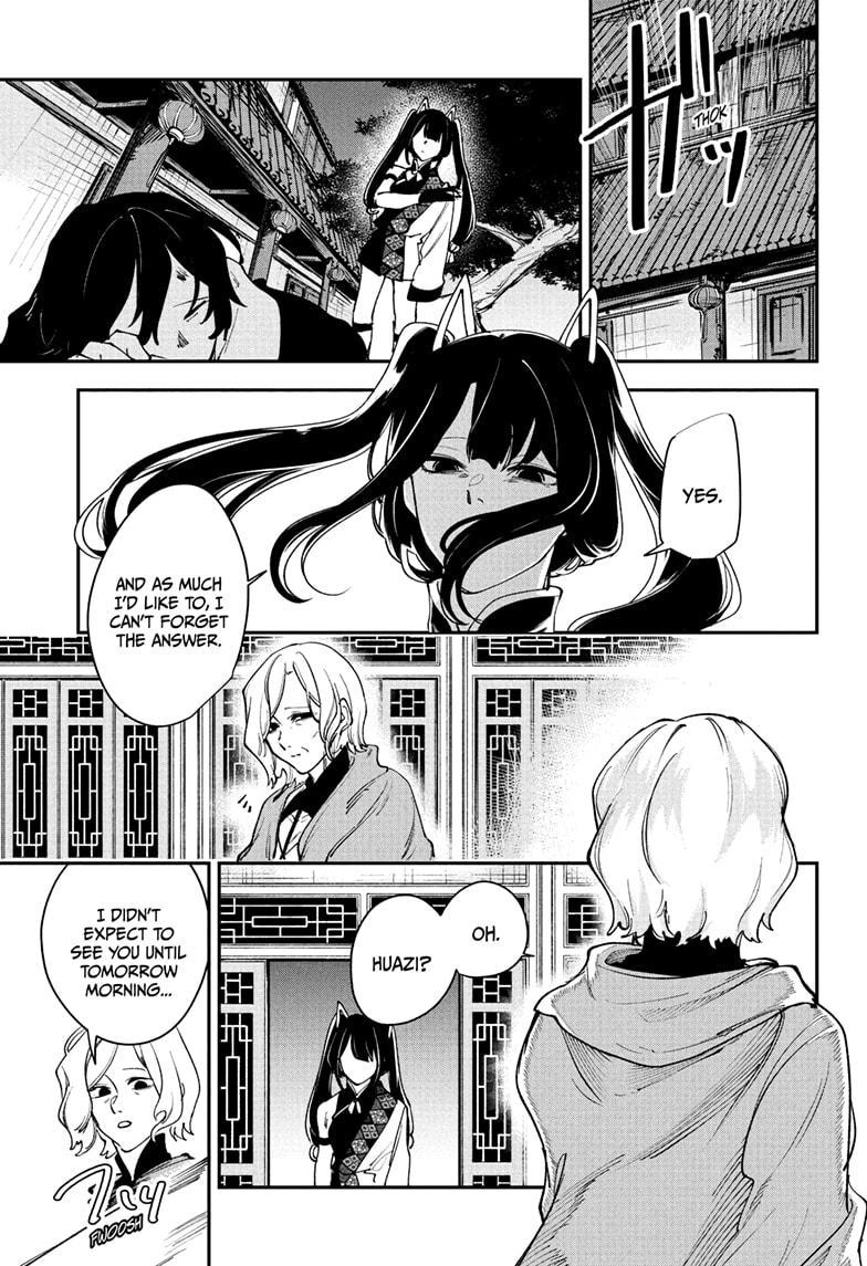 Kaedegami Chap 13 - Next Chap 14