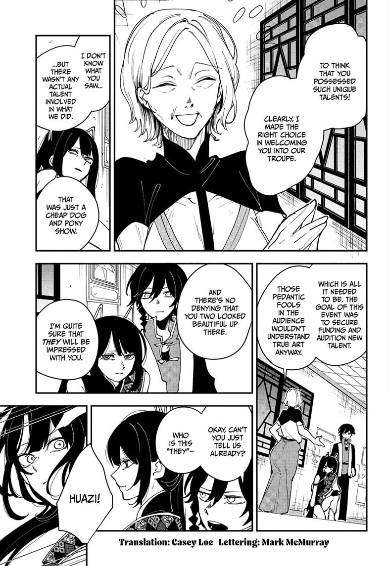 Kaedegami Chap 13 - Next Chap 14