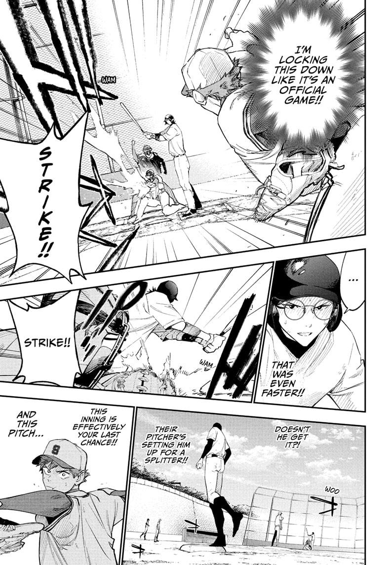 Harukaze Mound Chap 7 - Next Chap 8