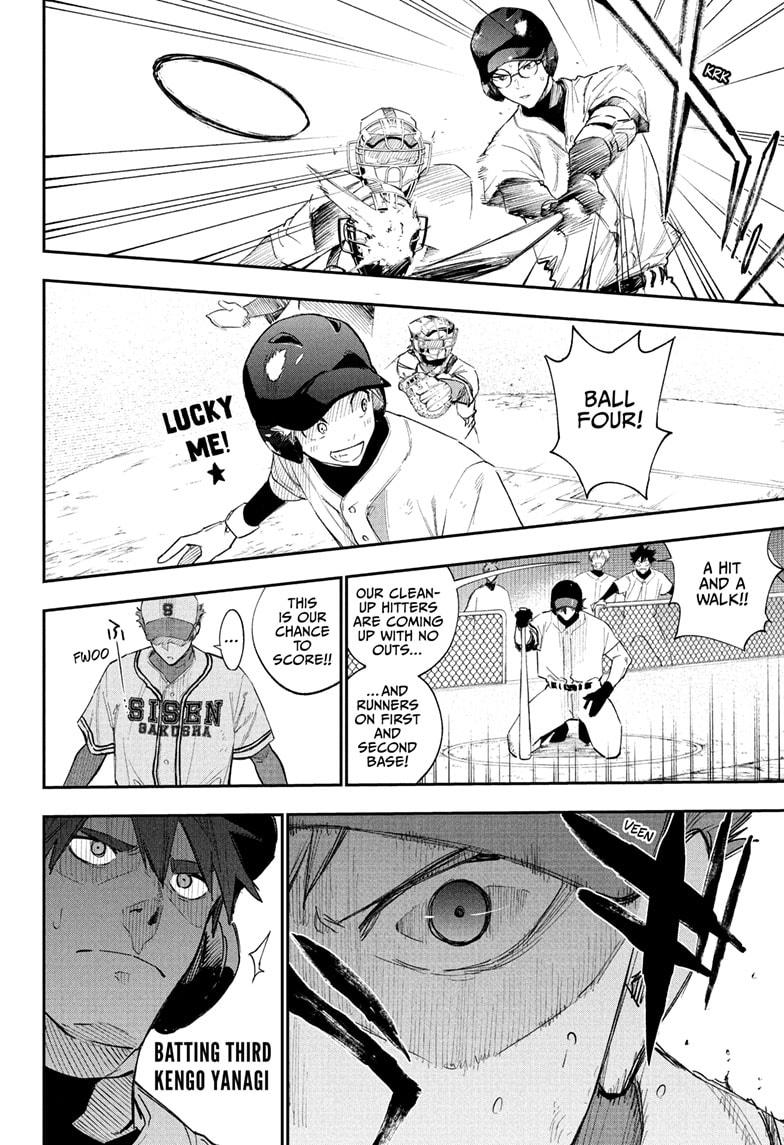Harukaze Mound Chap 7 - Next Chap 8