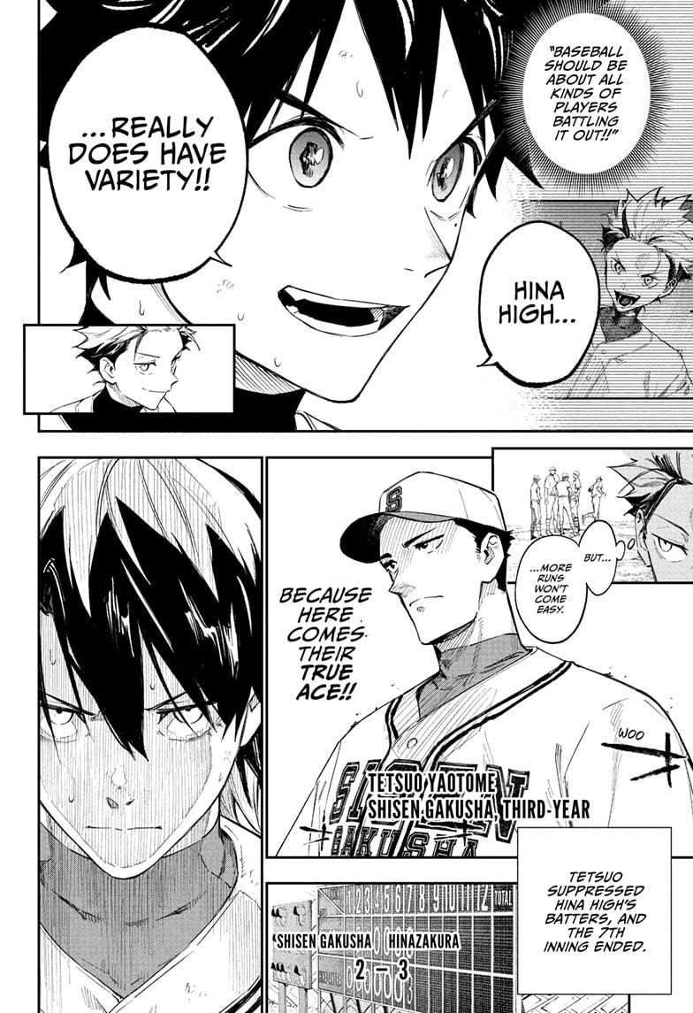 Harukaze Mound Chap 7 - Next Chap 8