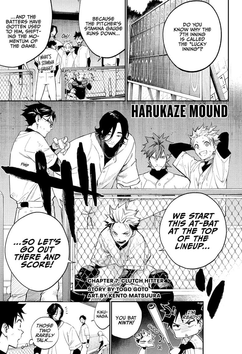 Harukaze Mound Chap 7 - Next Chap 8