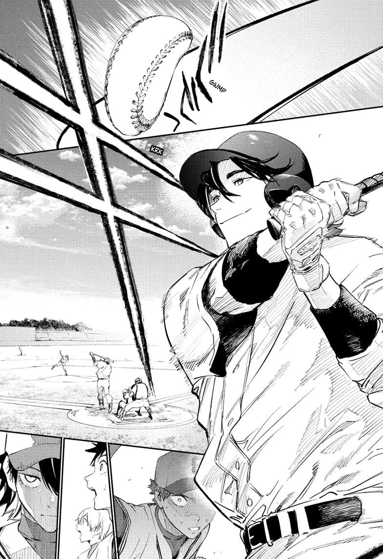 Harukaze Mound Chap 7 - Next Chap 8