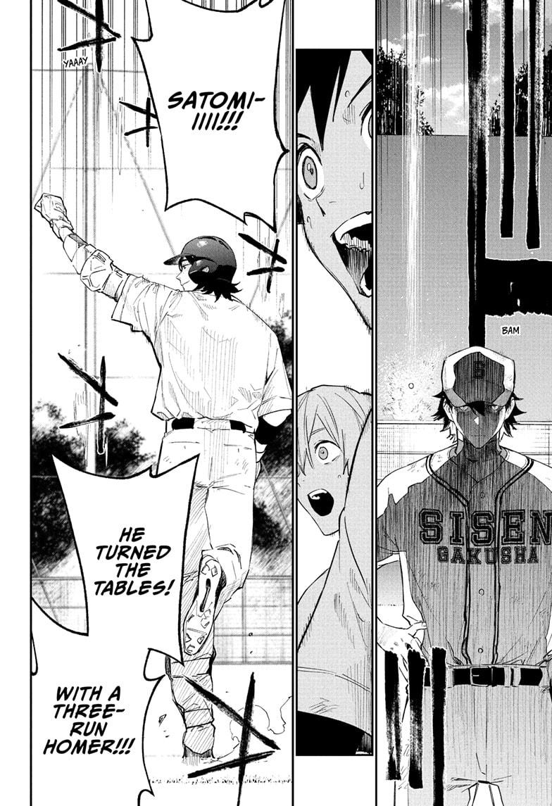 Harukaze Mound Chap 7 - Next Chap 8