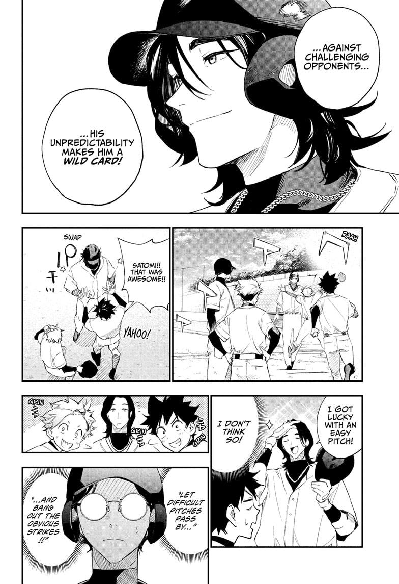 Harukaze Mound Chap 7 - Next Chap 8