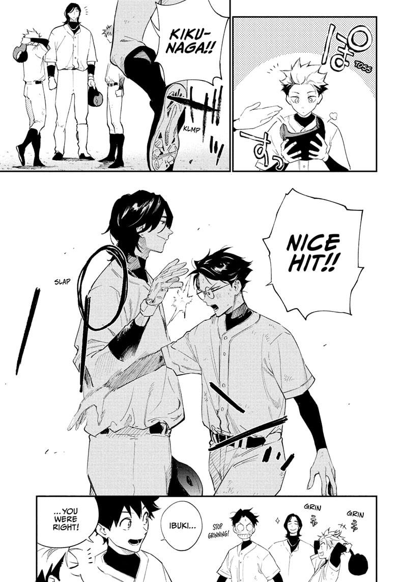 Harukaze Mound Chap 7 - Next Chap 8