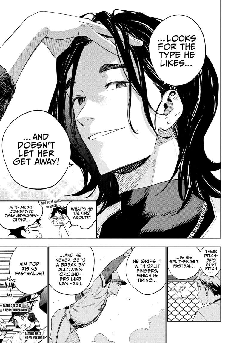 Harukaze Mound Chap 7 - Next Chap 8