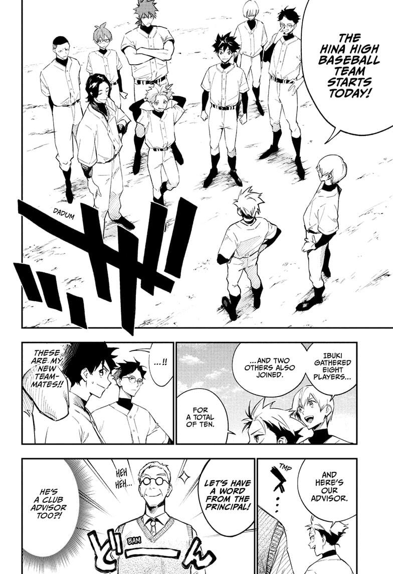 Harukaze Mound Chap 4 - Next Chap 5
