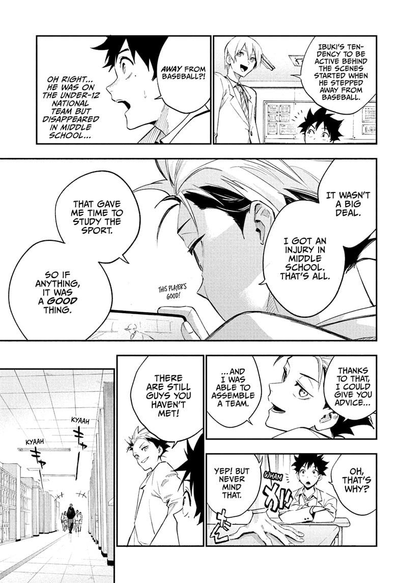 Harukaze Mound Chap 4 - Next Chap 5