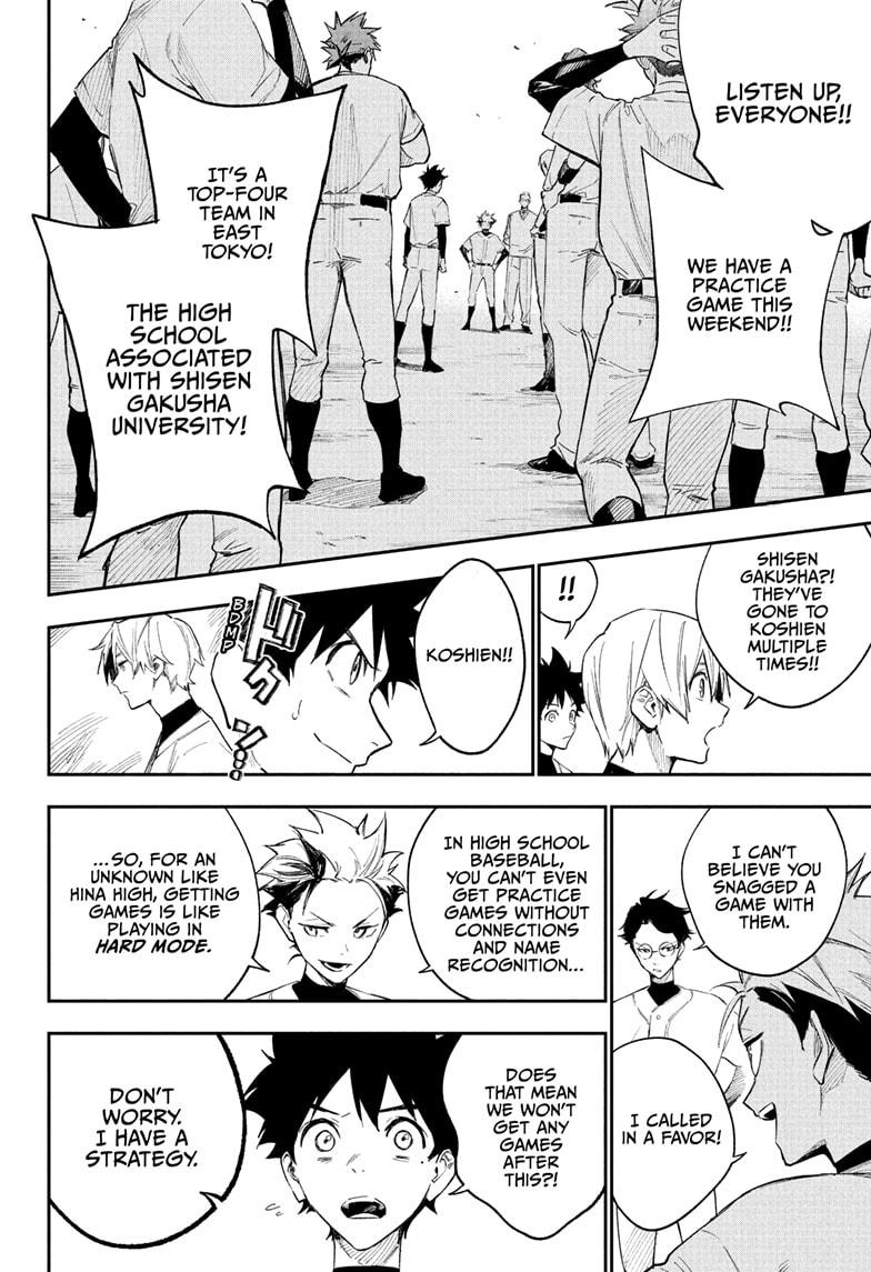 Harukaze Mound Chap 4 - Next Chap 5