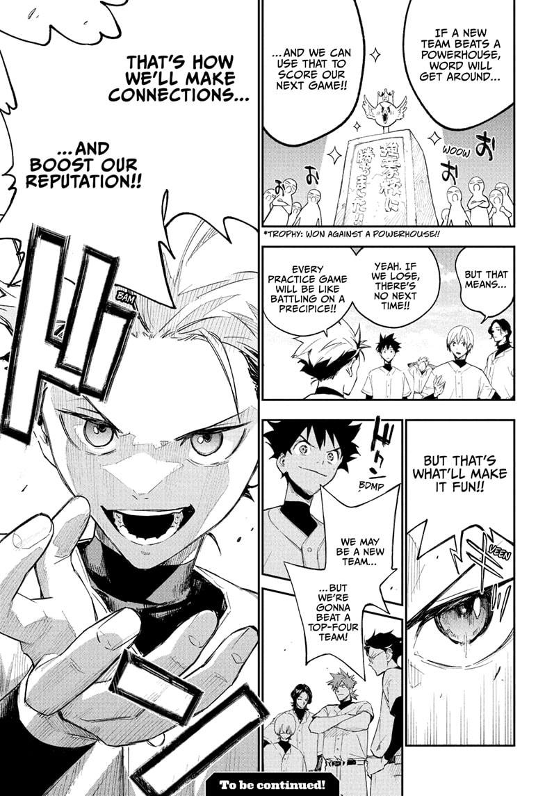 Harukaze Mound Chap 4 - Next Chap 5