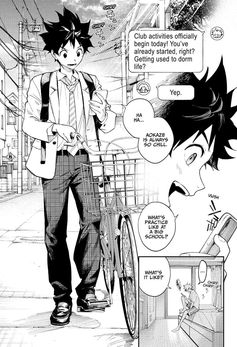 Harukaze Mound Chap 4 - Next Chap 5