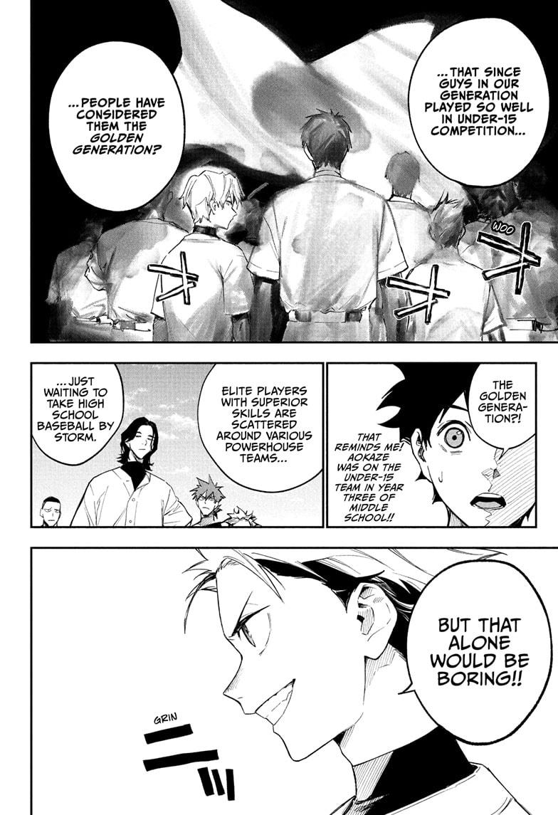 Harukaze Mound Chap 4 - Next Chap 5