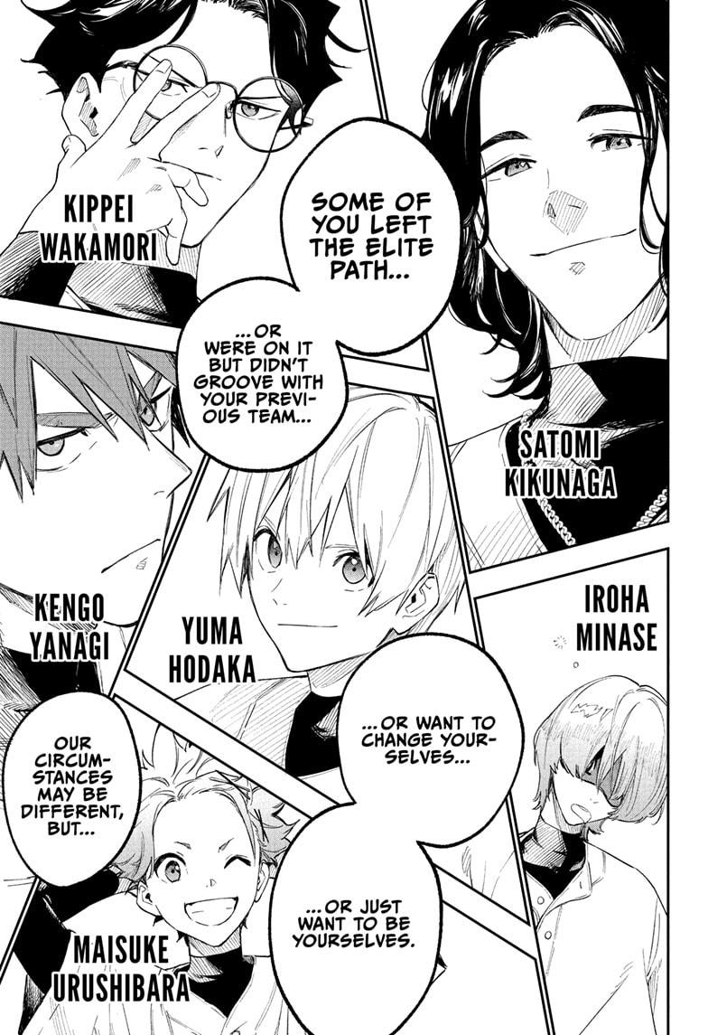 Harukaze Mound Chap 4 - Next Chap 5