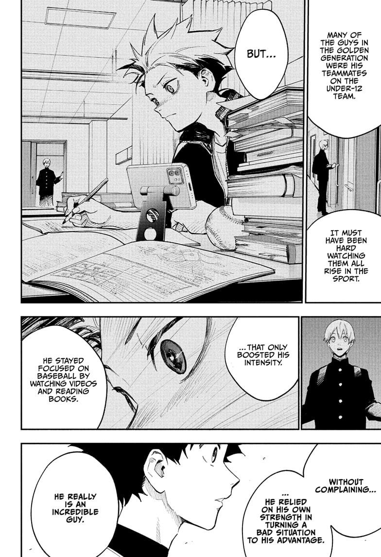 Harukaze Mound Chap 4 - Next Chap 5