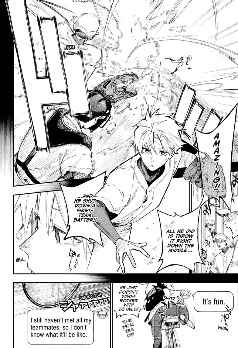Harukaze Mound Chap 4 - Next Chap 5