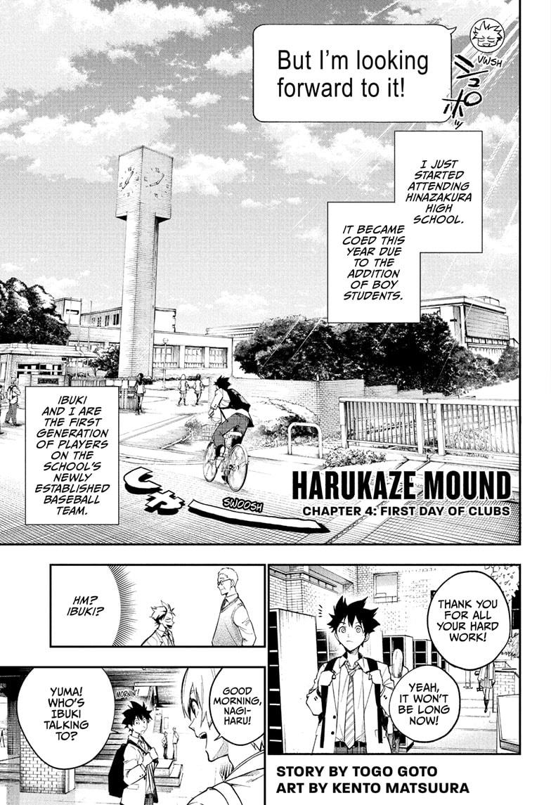 Harukaze Mound Chap 4 - Next Chap 5