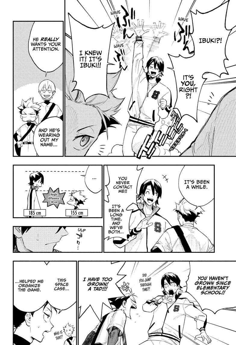 Harukaze Mound Chap 5 - Next Chap 6