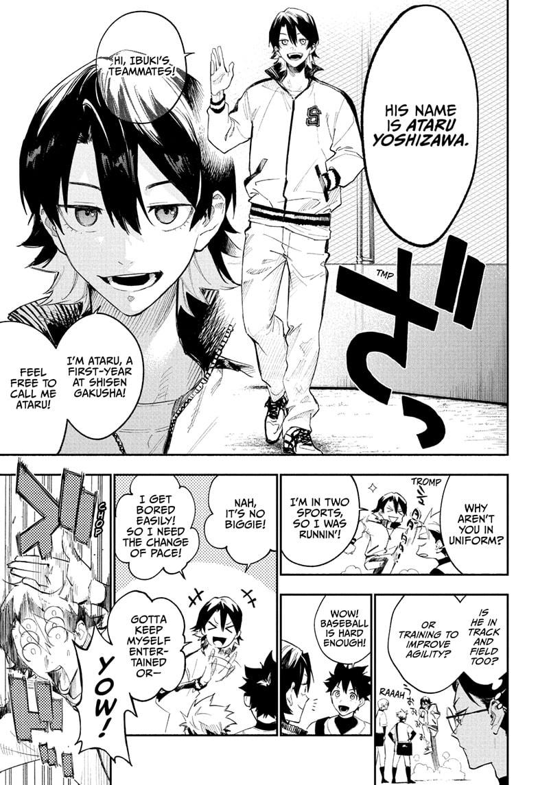 Harukaze Mound Chap 5 - Next Chap 6