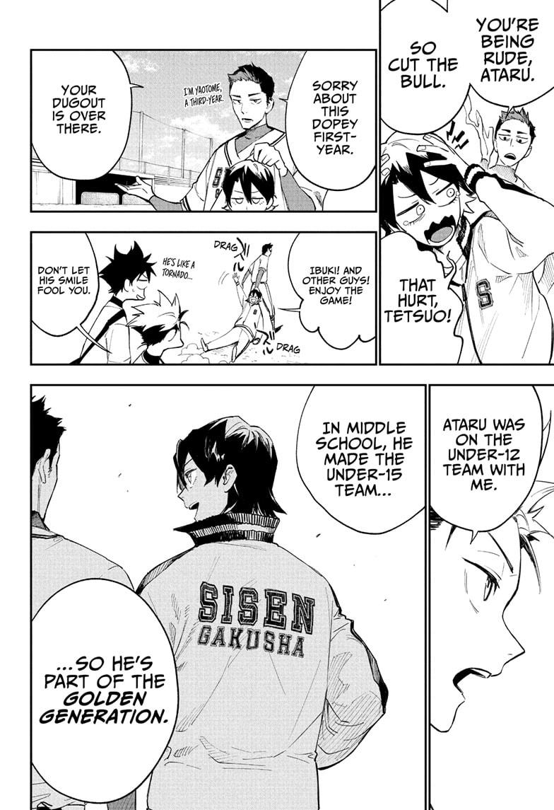 Harukaze Mound Chap 5 - Next Chap 6