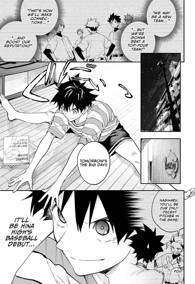 Harukaze Mound Chap 5 - Next Chap 6