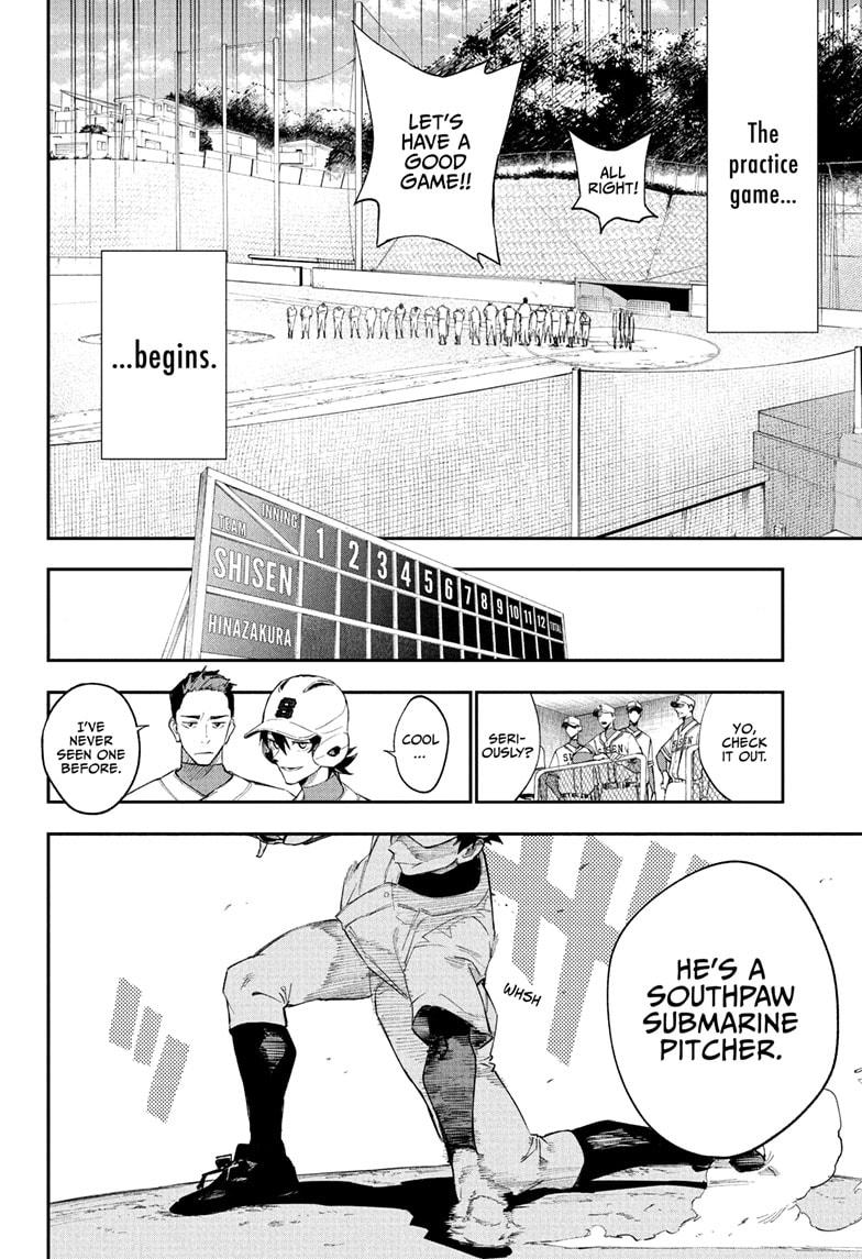 Harukaze Mound Chap 5 - Next Chap 6