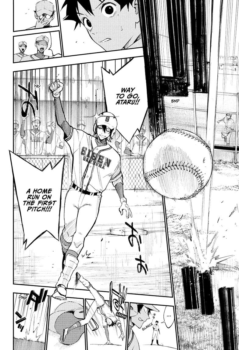 Harukaze Mound Chap 5 - Next Chap 6