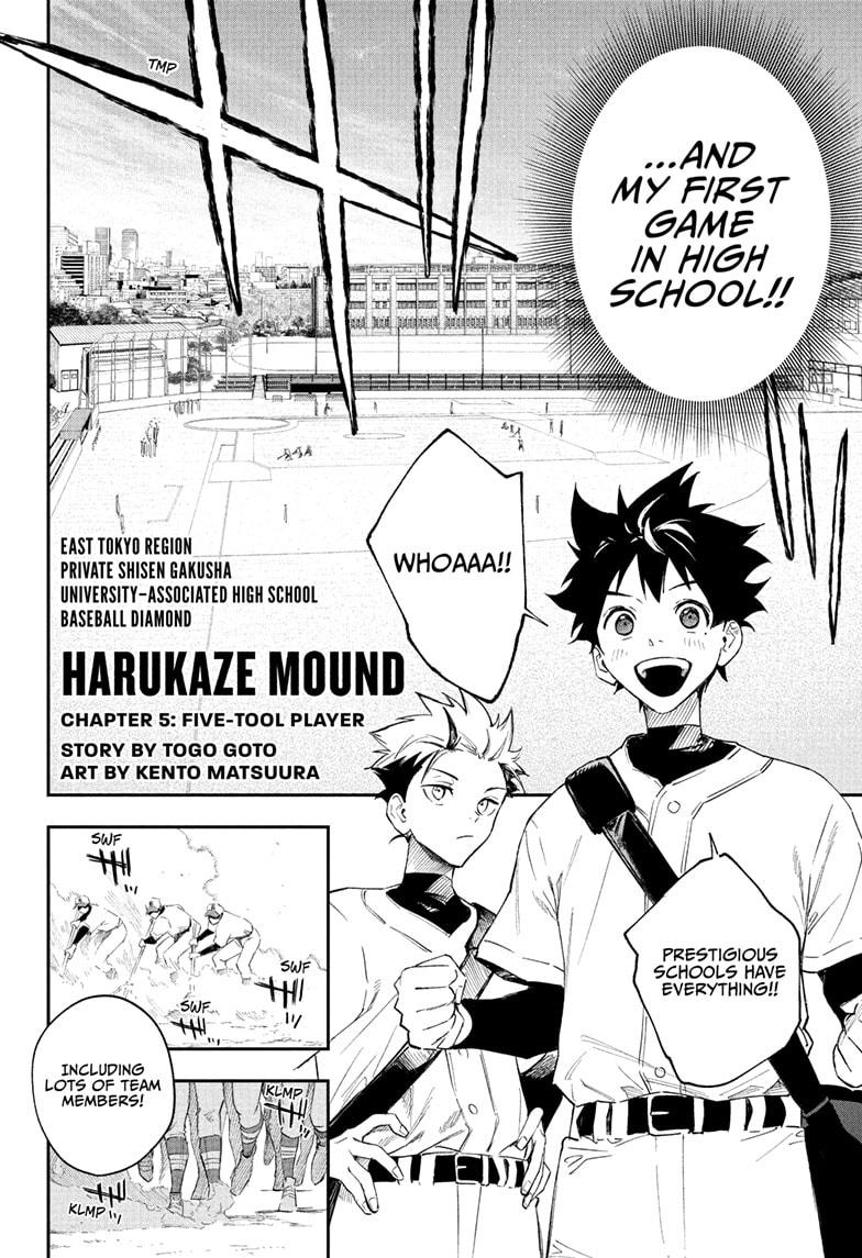 Harukaze Mound Chap 5 - Next Chap 6