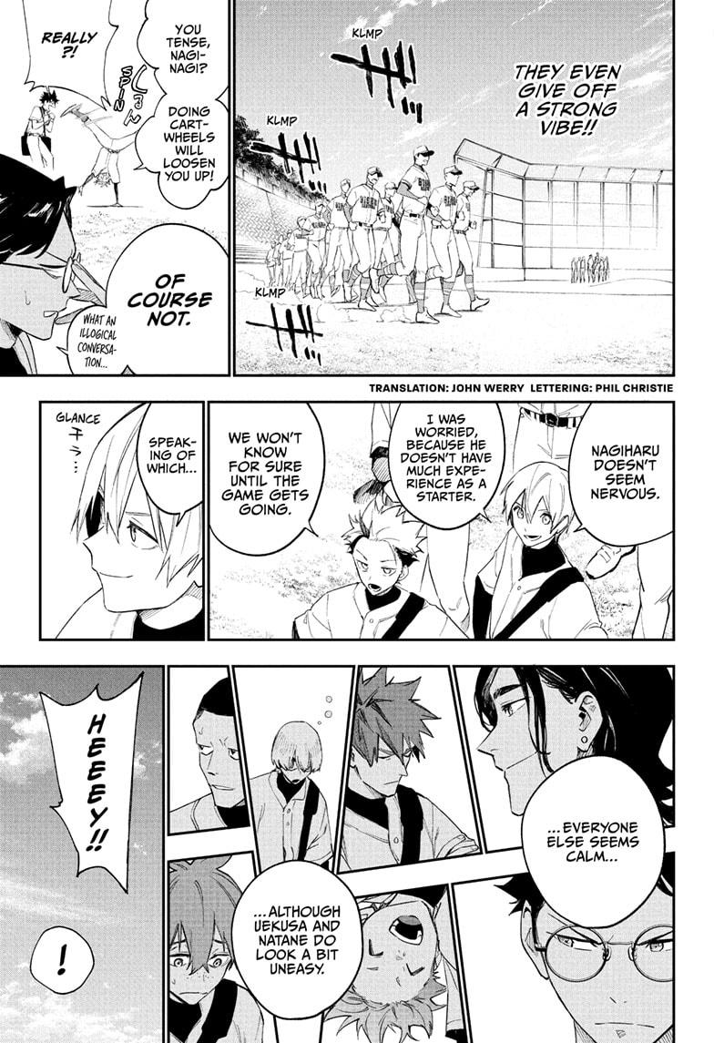 Harukaze Mound Chap 5 - Next Chap 6