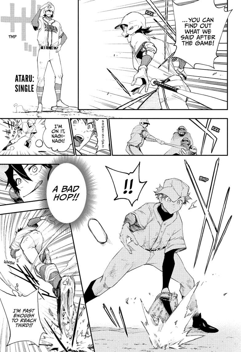 Harukaze Mound Chap 6 - Next Chap 7