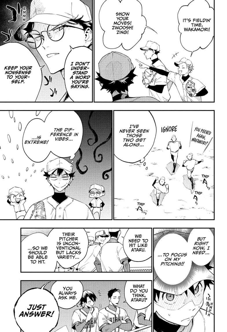 Harukaze Mound Chap 6 - Next Chap 7