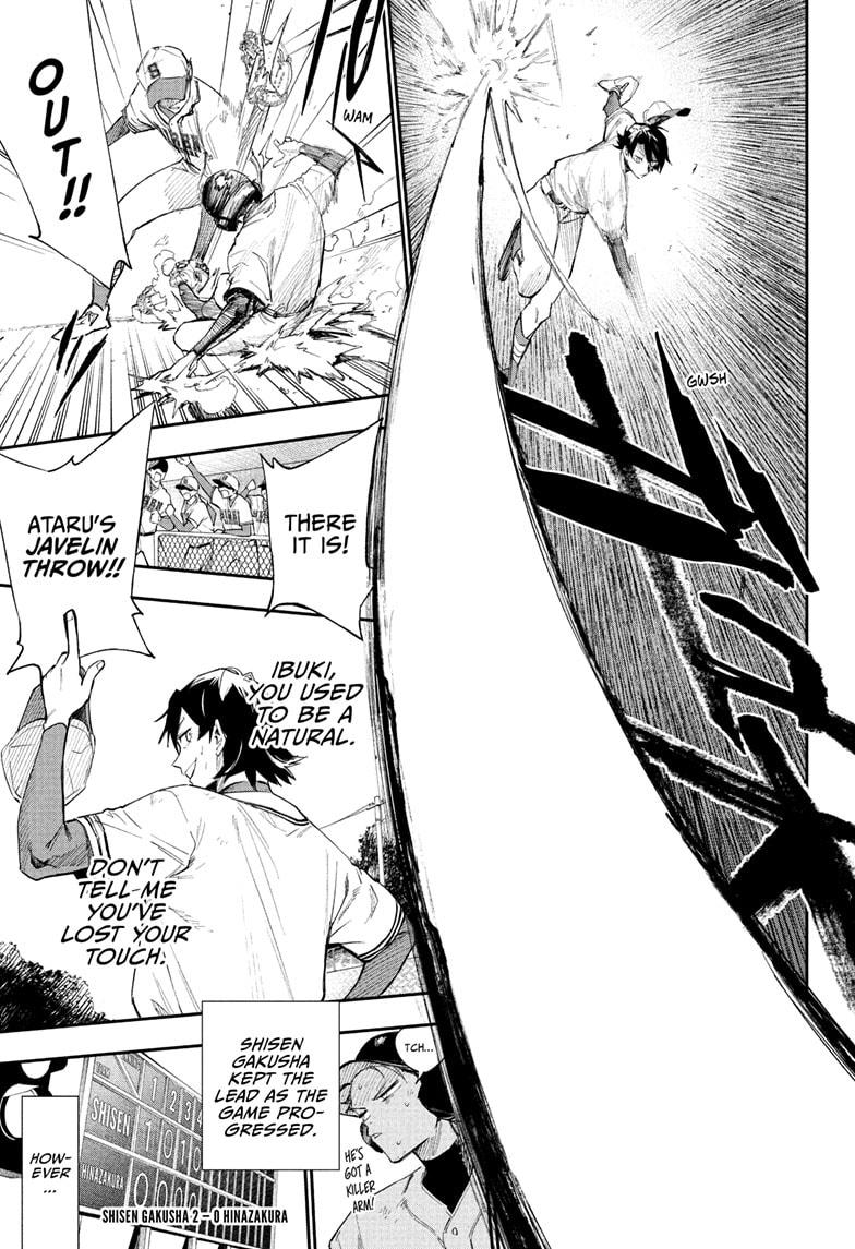 Harukaze Mound Chap 6 - Next Chap 7