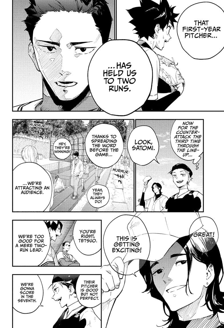 Harukaze Mound Chap 6 - Next Chap 7