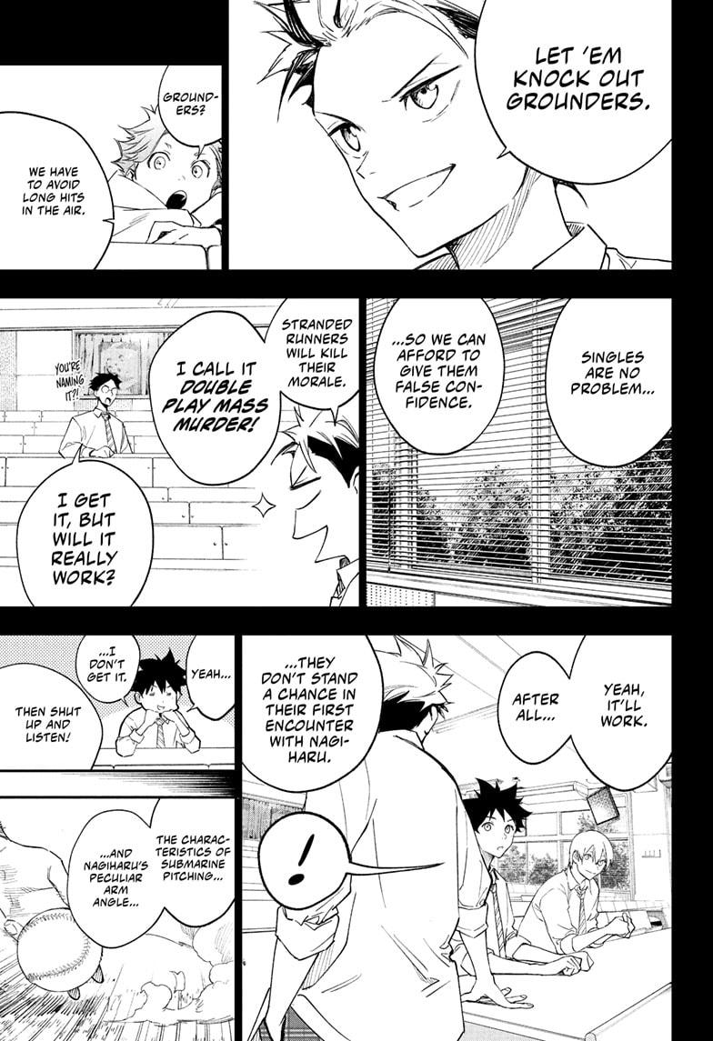 Harukaze Mound Chap 6 - Next Chap 7
