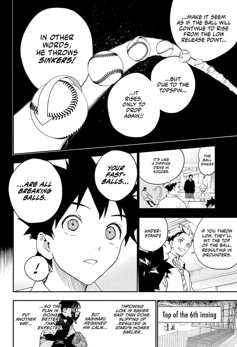 Harukaze Mound Chap 6 - Next Chap 7
