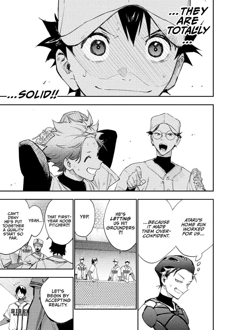 Harukaze Mound Chap 6 - Next Chap 7