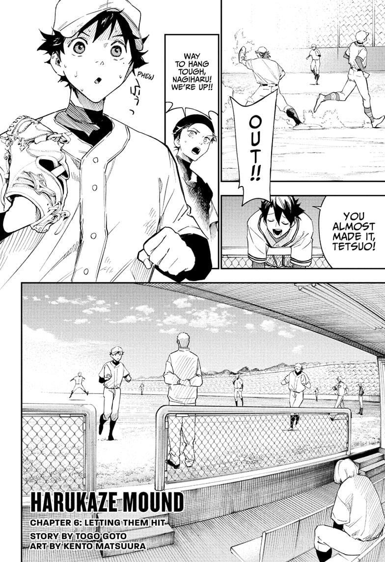 Harukaze Mound Chap 6 - Next Chap 7