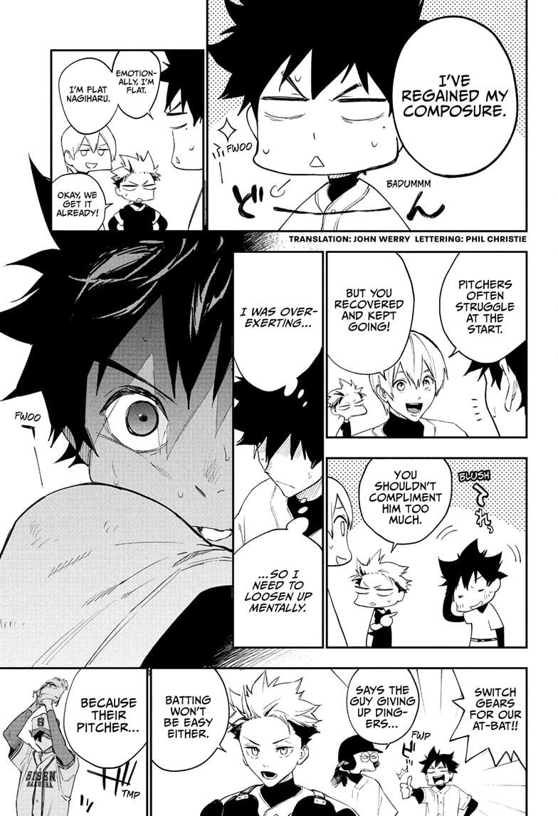 Harukaze Mound Chap 6 - Next Chap 7
