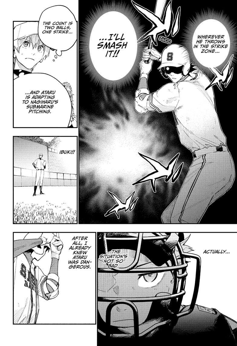 Harukaze Mound Chap 8 - Next Chap 9