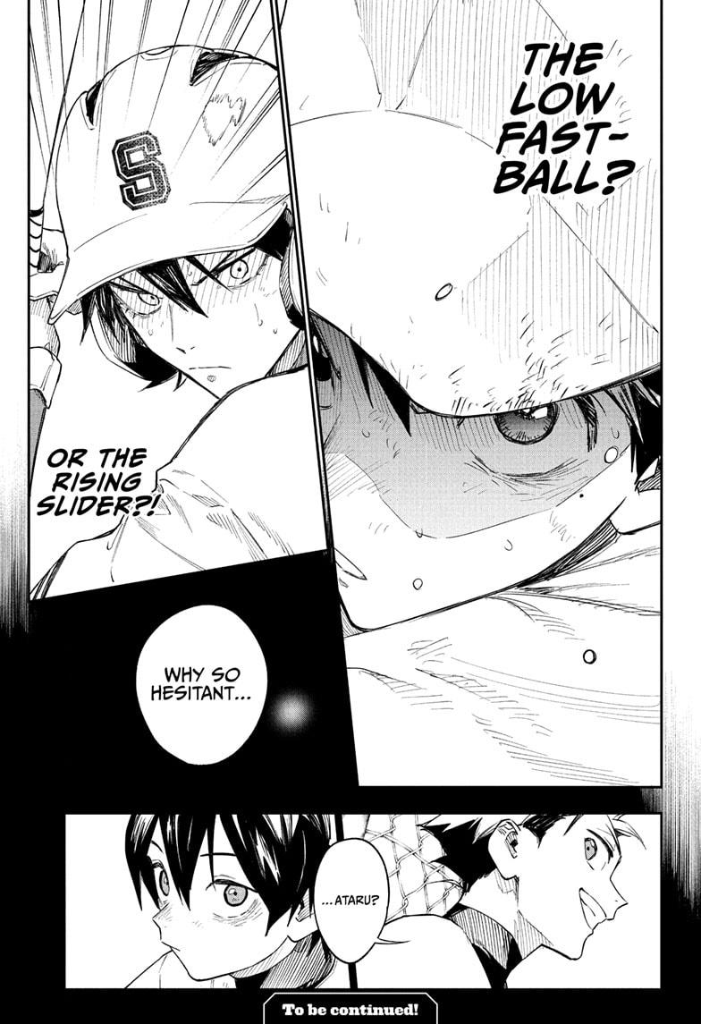 Harukaze Mound Chap 8 - Next Chap 9