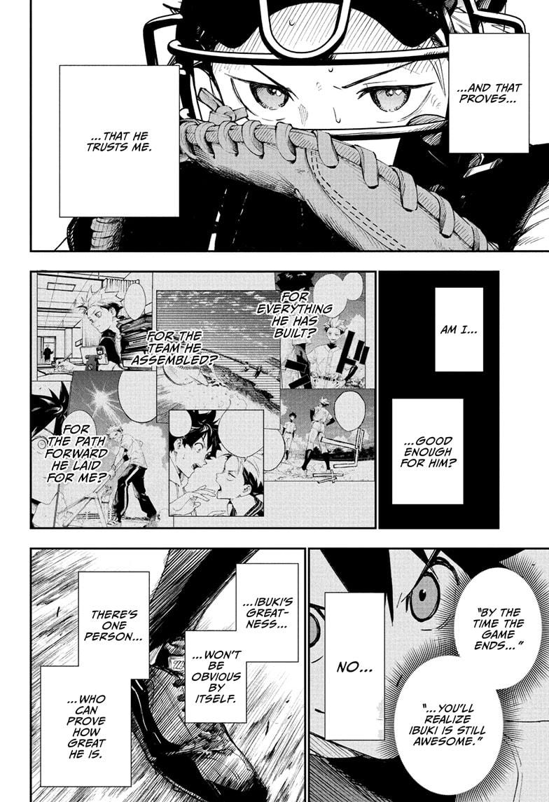 Harukaze Mound Chap 8 - Next Chap 9
