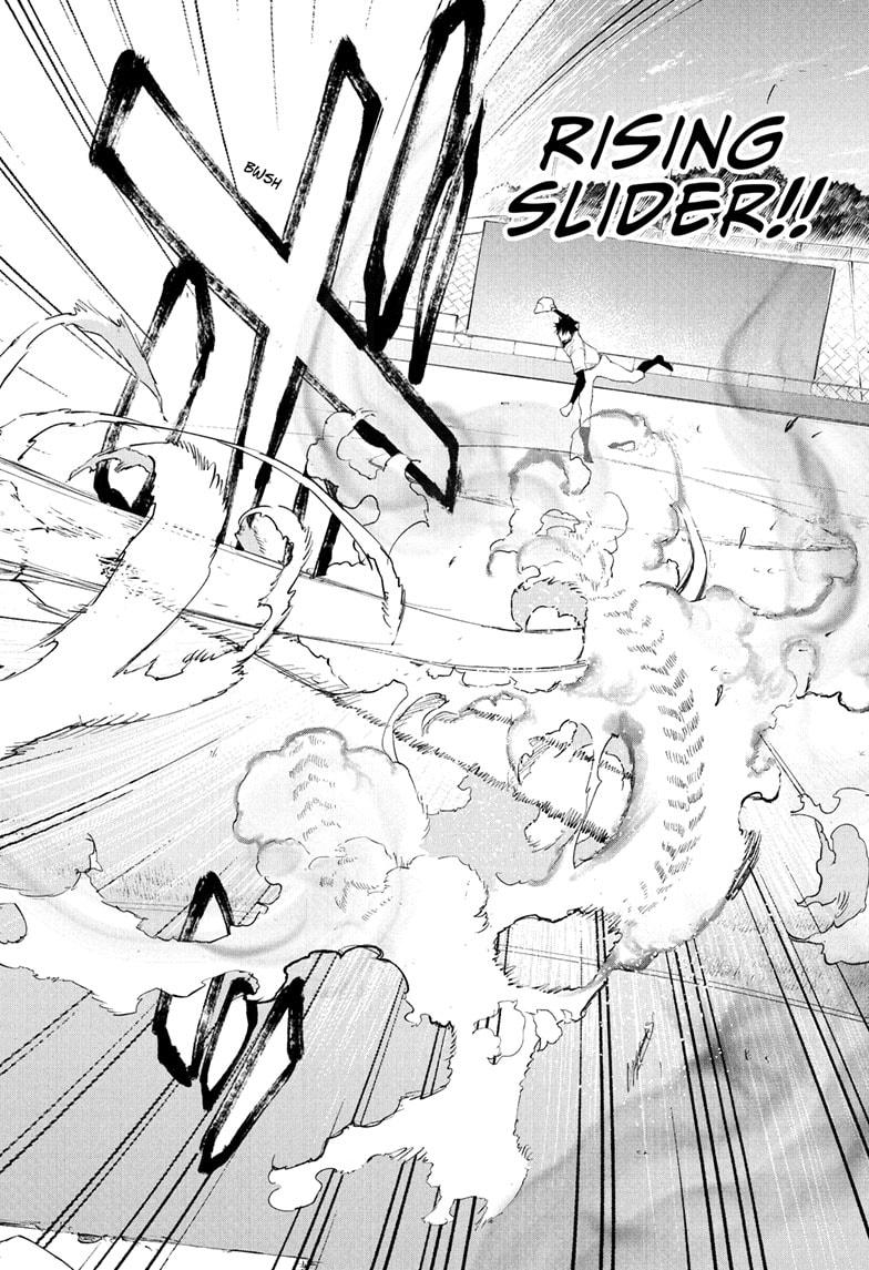 Harukaze Mound Chap 8 - Next Chap 9
