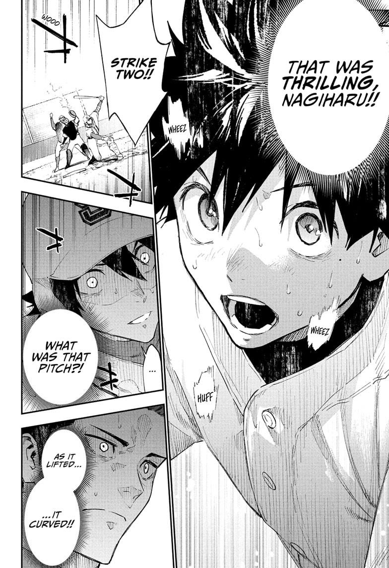 Harukaze Mound Chap 8 - Next Chap 9