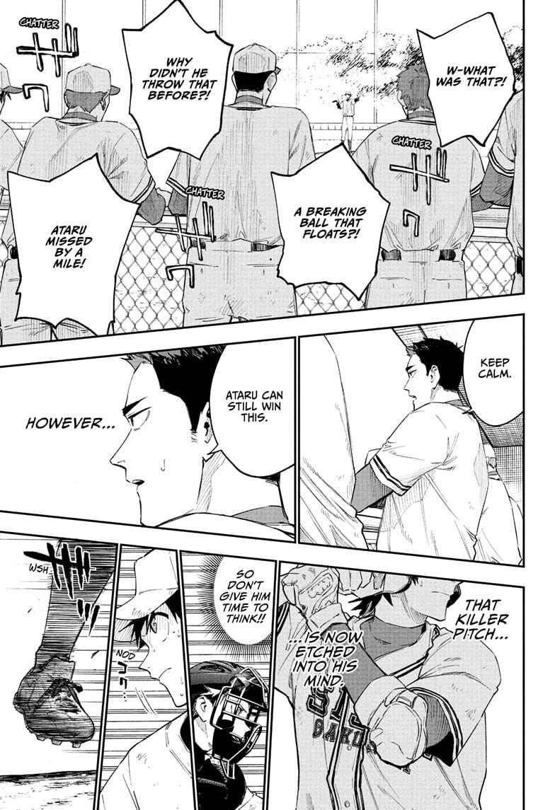 Harukaze Mound Chap 8 - Next Chap 9