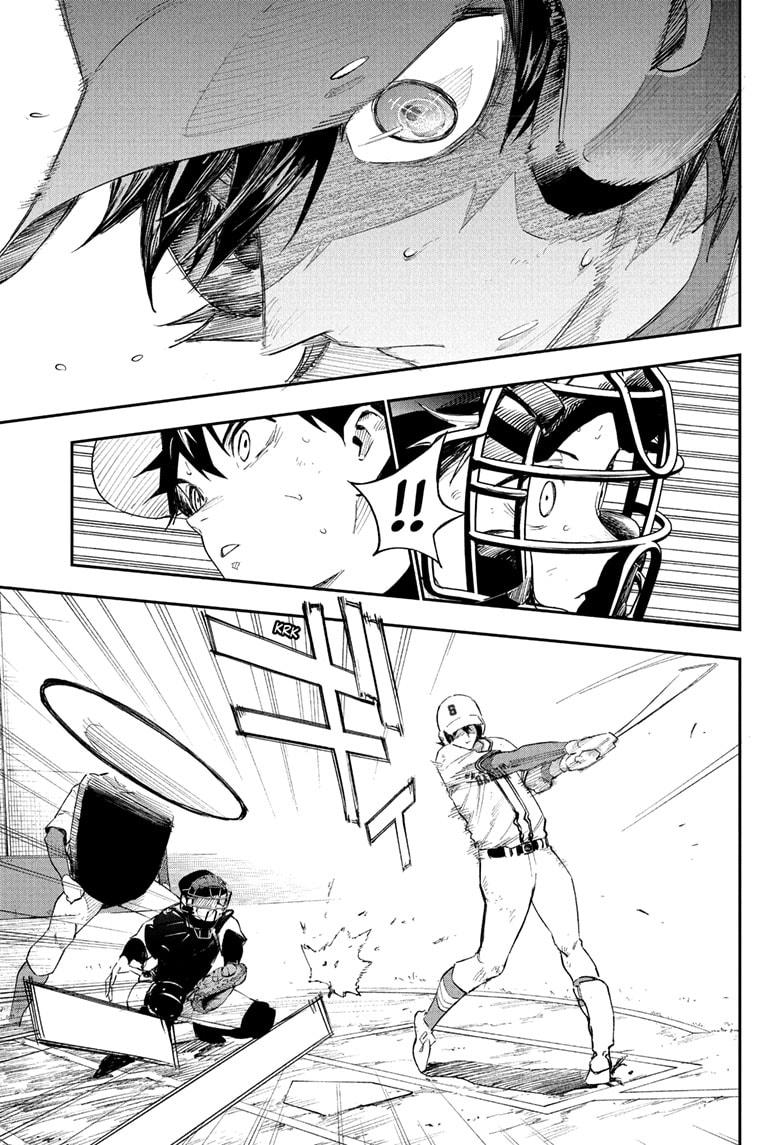 Harukaze Mound Chap 8 - Next Chap 9